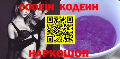крисы Краснодар