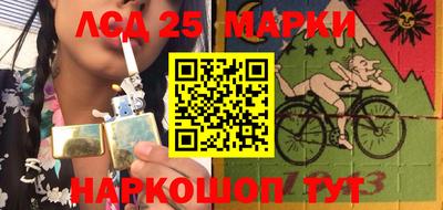 альфа пвп VHQ Краснознаменск