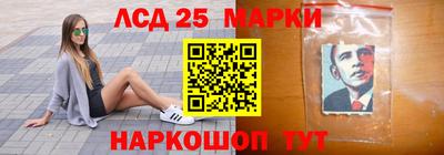 альфа пвп VHQ Краснознаменск