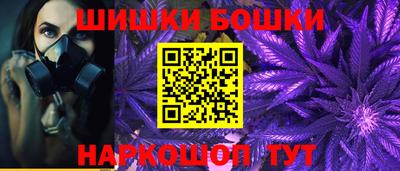 крисы Краснодар