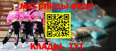 крисы Краснодар