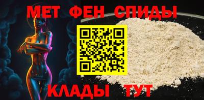 крисы Краснодар