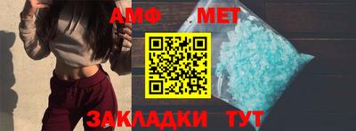 крисы Краснодар