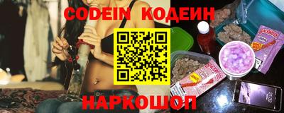 альфа пвп VHQ Краснознаменск